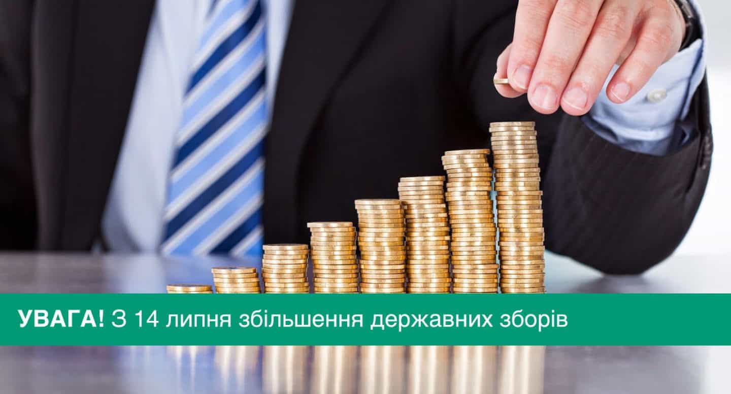 shutterstock 143940817 копия 1