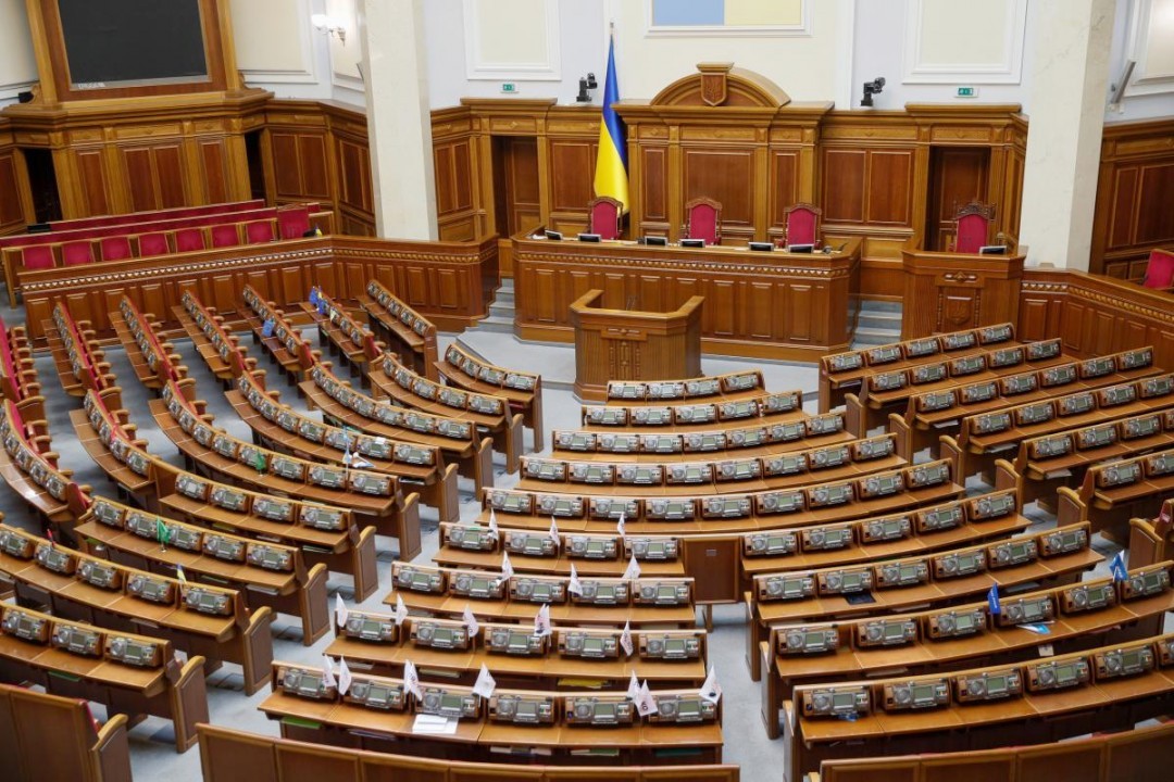 ліквідація укрпатенту
