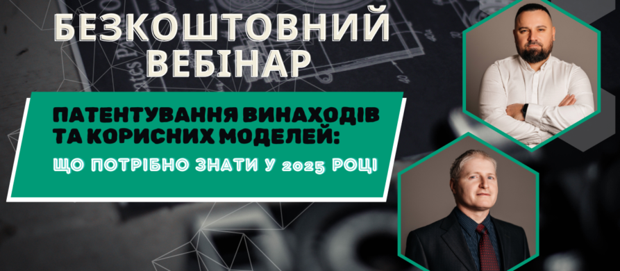 1280na720 ukr bez dati