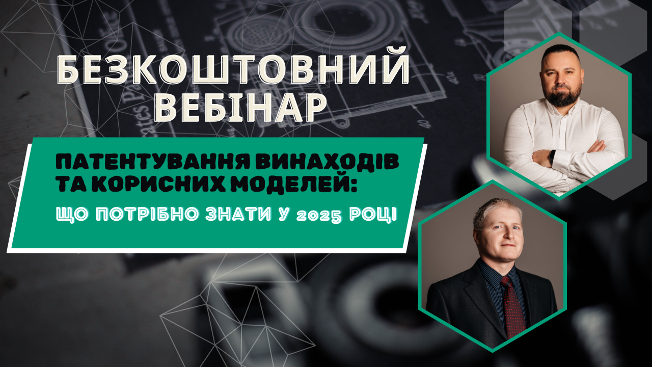 1280na720 ukr bez dati