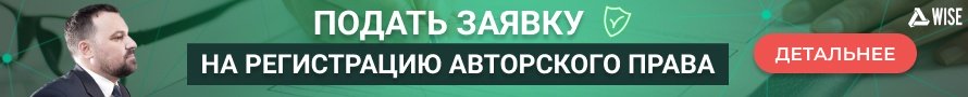 890 90 rus