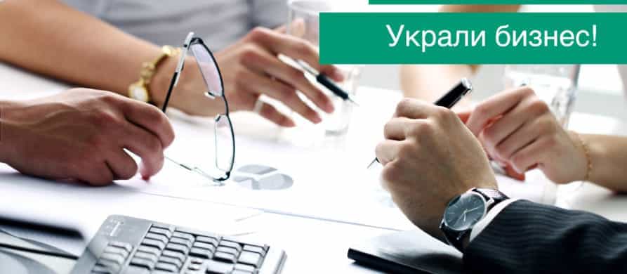 Collaborative team копия