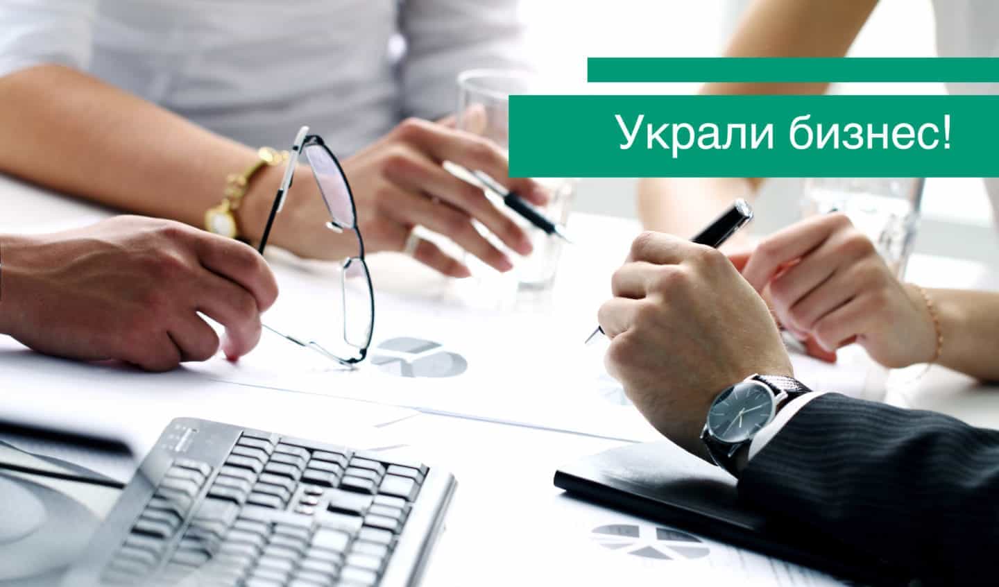 Collaborative team копия