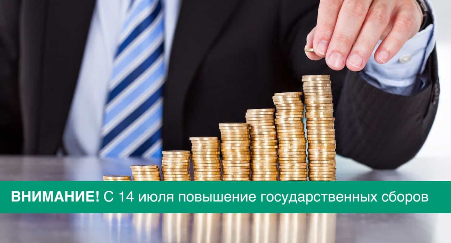 shutterstock 143940817 копия 3