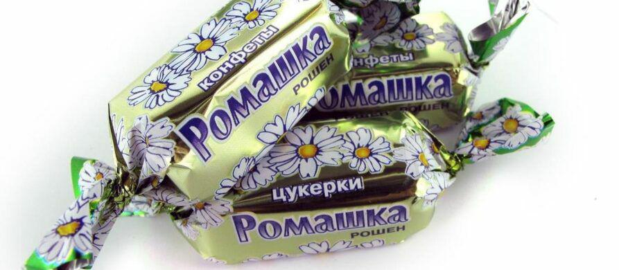 Ромашка рошен