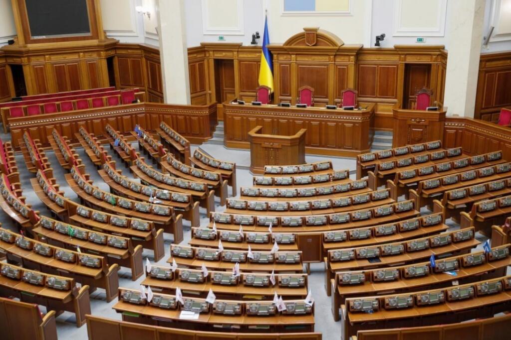 ликвидация укрпатента