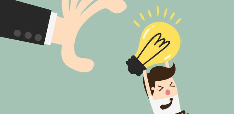 Защита интеллектуальной собственности